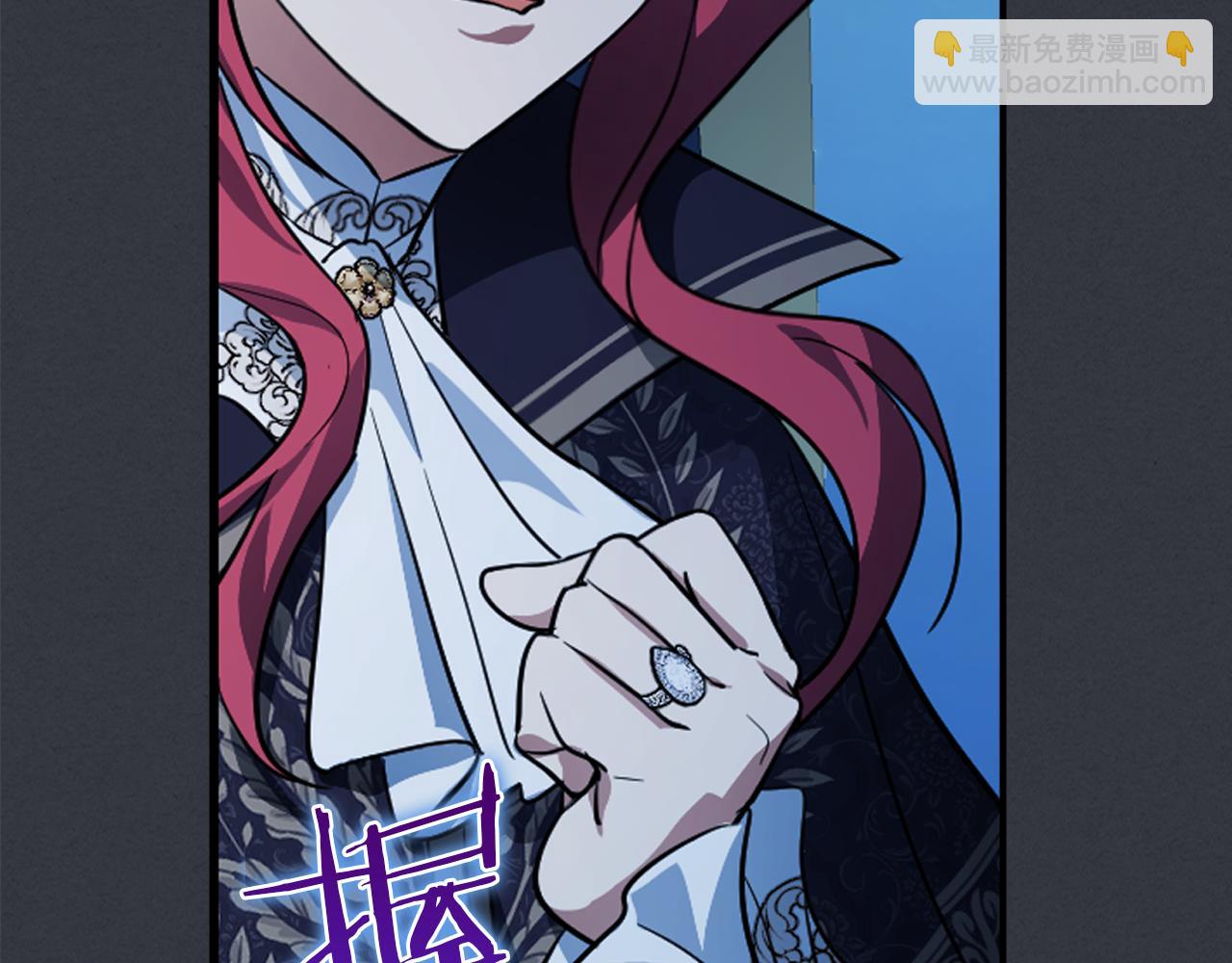 完结话 共度一生(1/4)-第177话