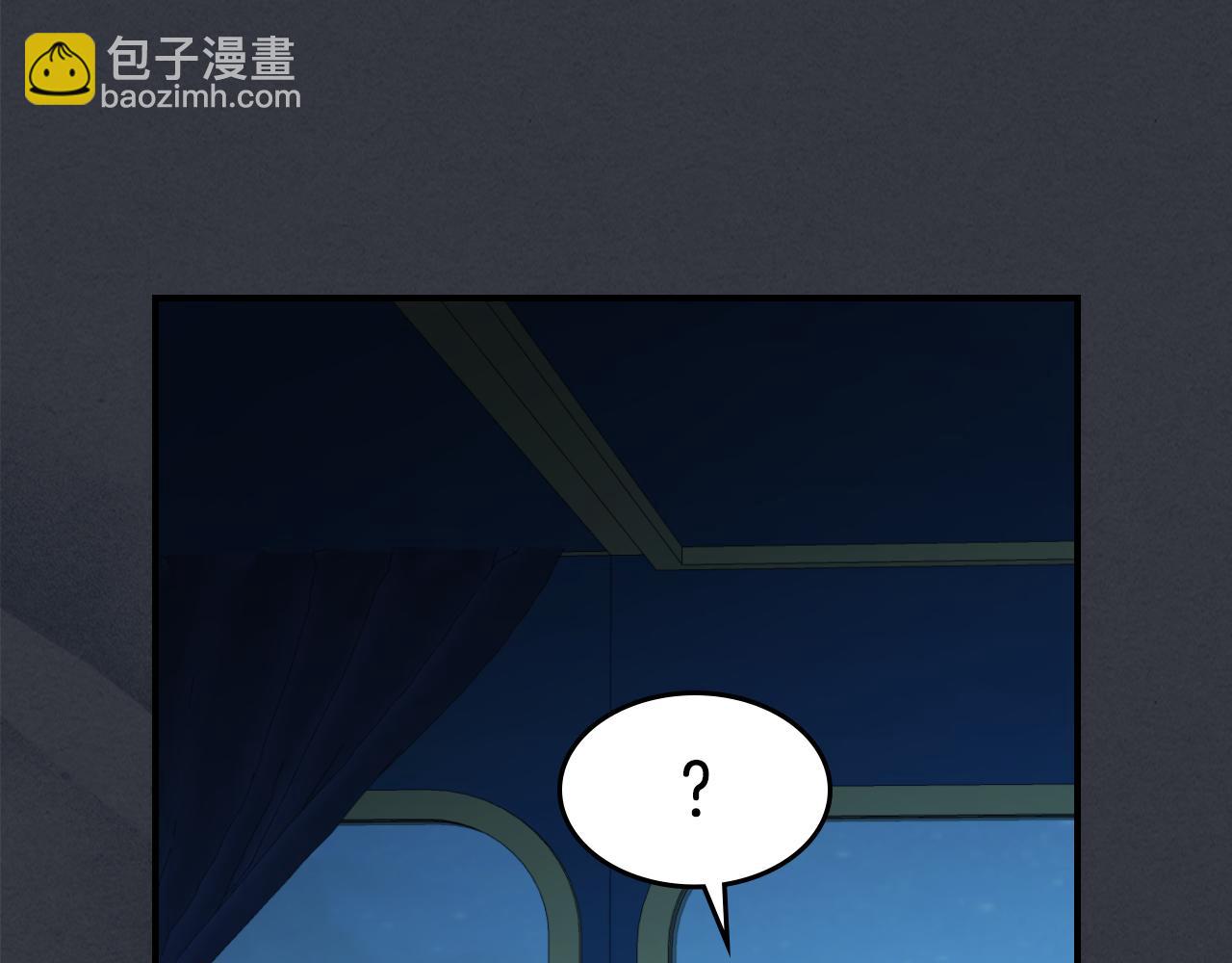 完结话 共度一生(1/4)-第177话