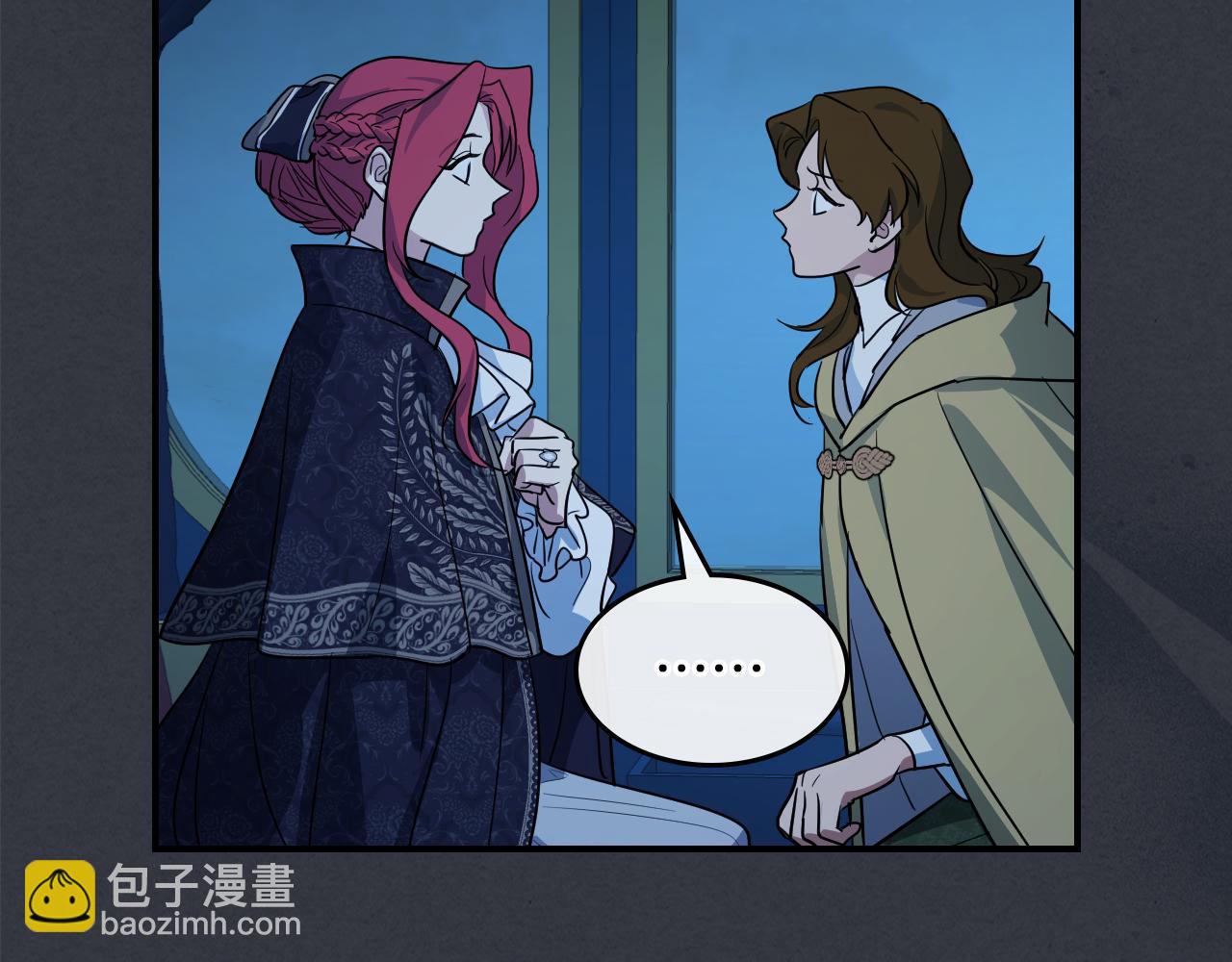 完结话 共度一生(1/4)-第177话