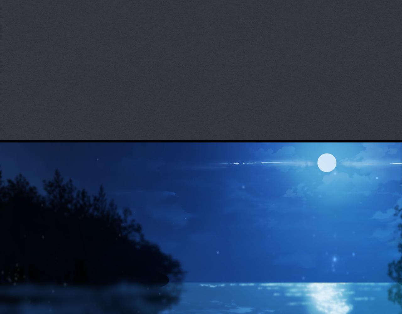 完结话 共度一生(1/4)-第177话