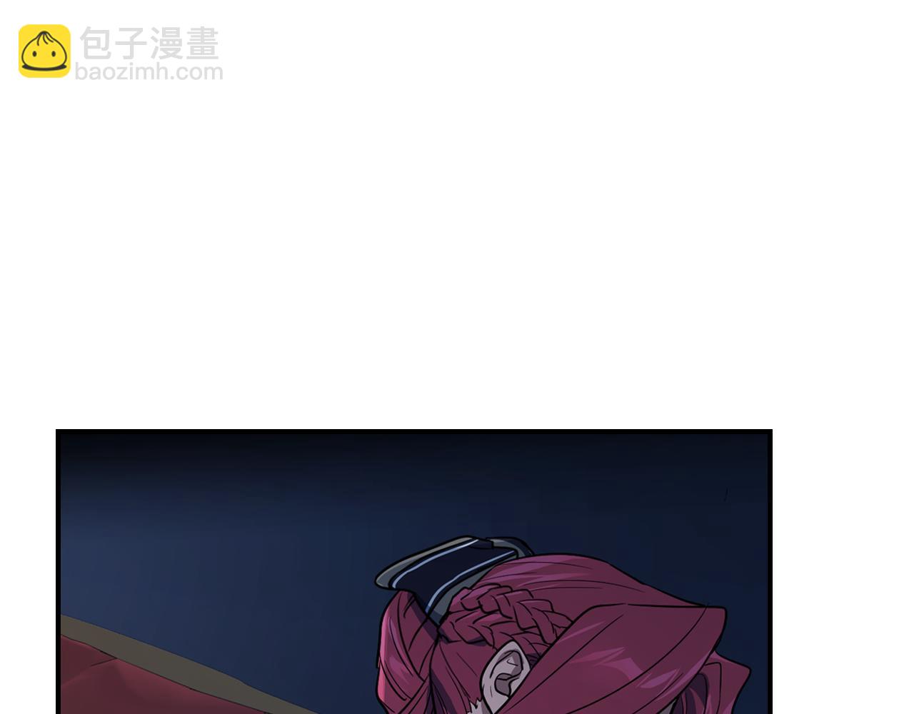 完结话 共度一生(1/4)-第177话