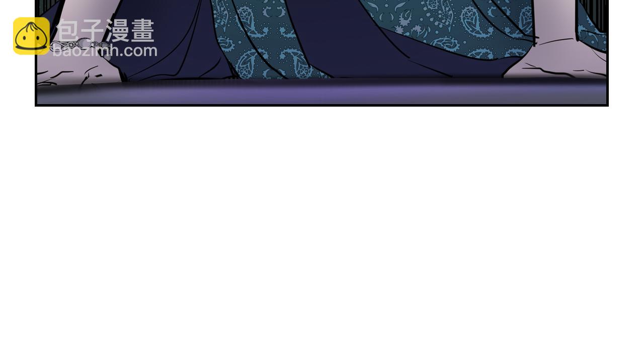 第2话 我去杀了国王！(1/3)-第3话