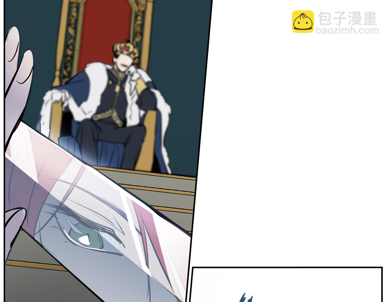 第2话 我去杀了国王！(1/3)-第3话