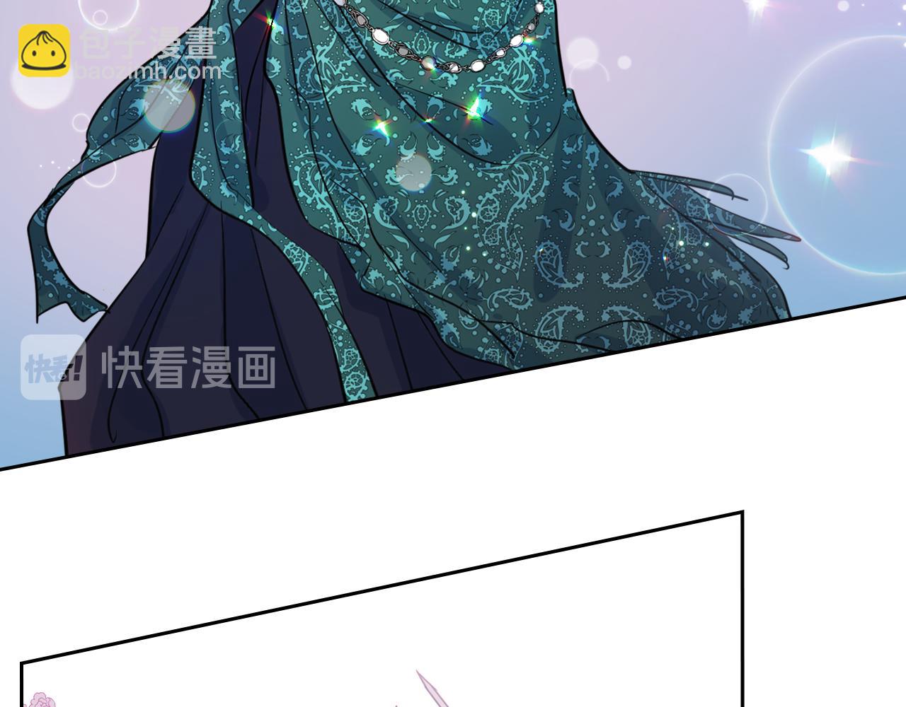 第2话 我去杀了国王！(1/3)-第3话