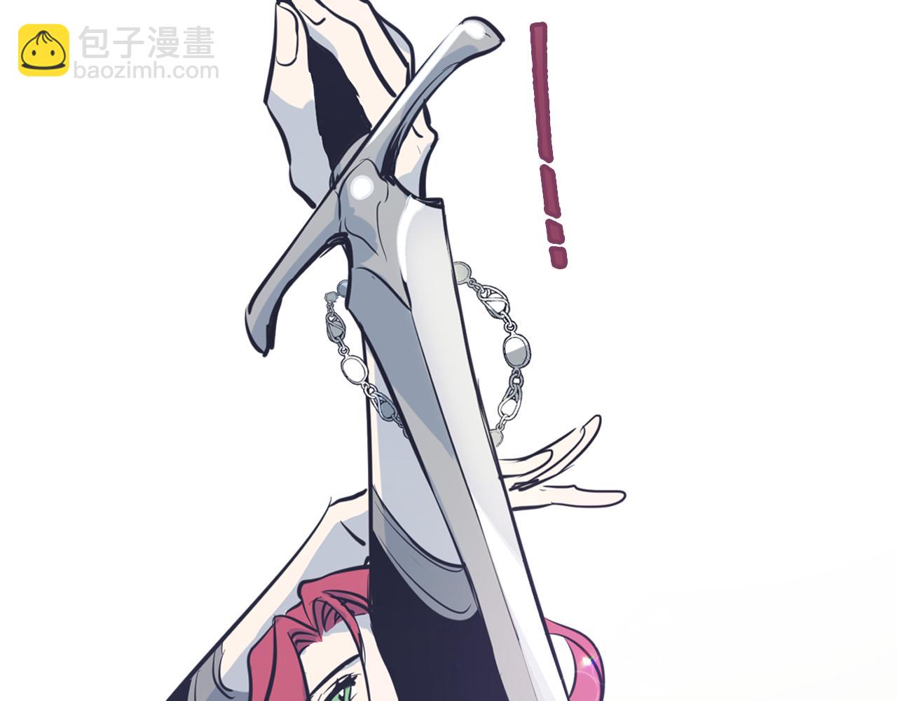 第2话 我去杀了国王！(1/3)-第3话