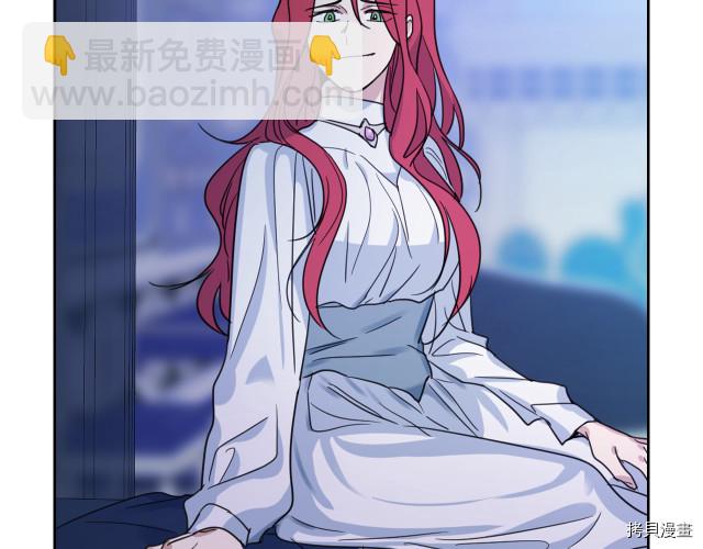 第46话 你会为我落泪吗(1/3)-第47话