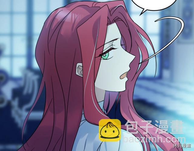 第46话 你会为我落泪吗(1/3)-第47话