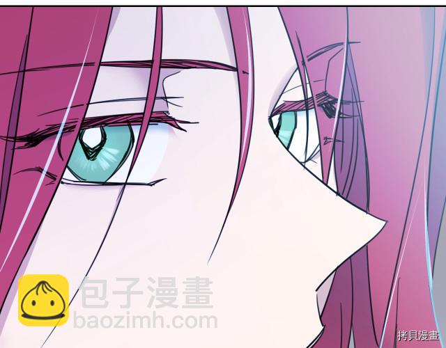 第46话 你会为我落泪吗(1/3)-第47话