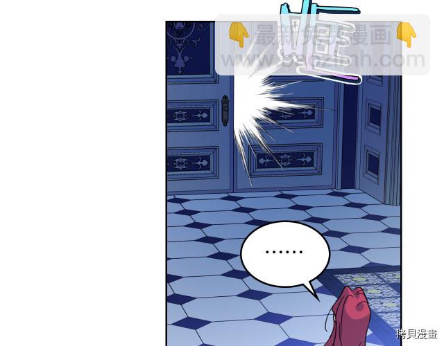 第46话 你会为我落泪吗(1/3)-第47话