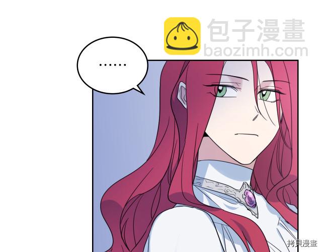 第46话 你会为我落泪吗(1/3)-第47话