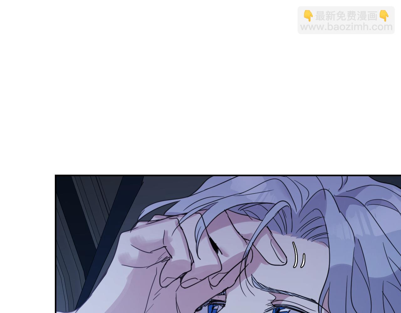 第二季&middot;启 拦车(1/4)-第49话