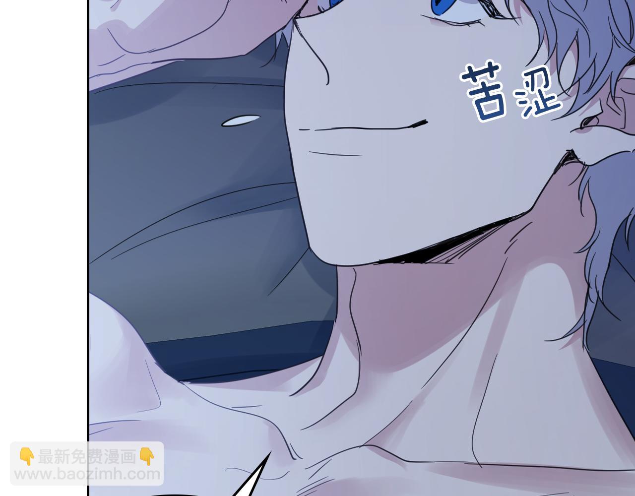 第二季&middot;启 拦车(1/4)-第49话