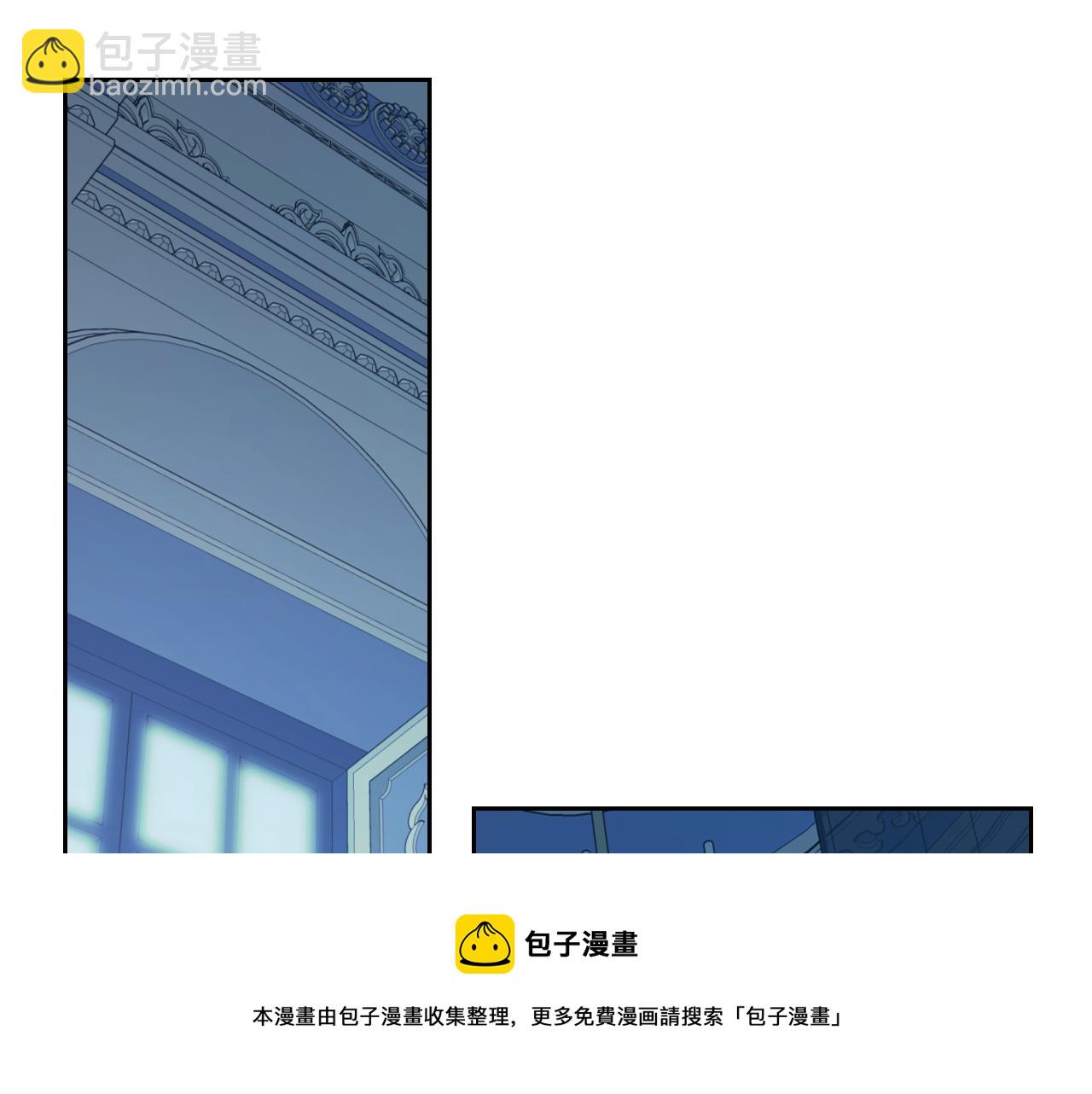 第二季&middot;启 拦车(1/4)-第49话