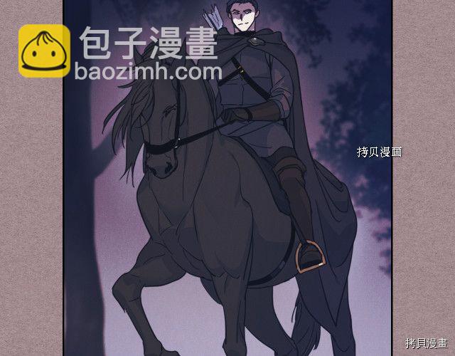 第58话 我爱她(1/4)-第59话