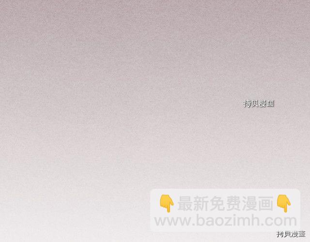 第58话 我爱她(1/4)-第59话