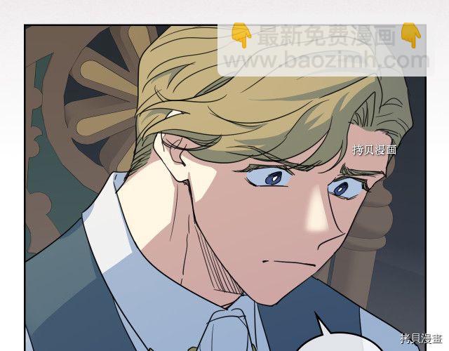 第58话 我爱她(1/4)-第59话