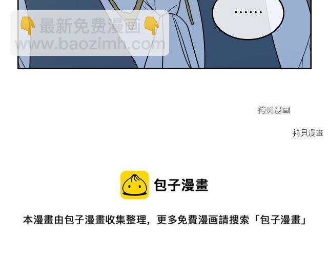 第58话 我爱她(1/4)-第59话