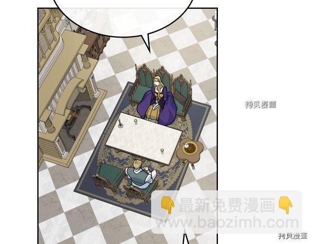 第58话 我爱她(1/4)-第59话