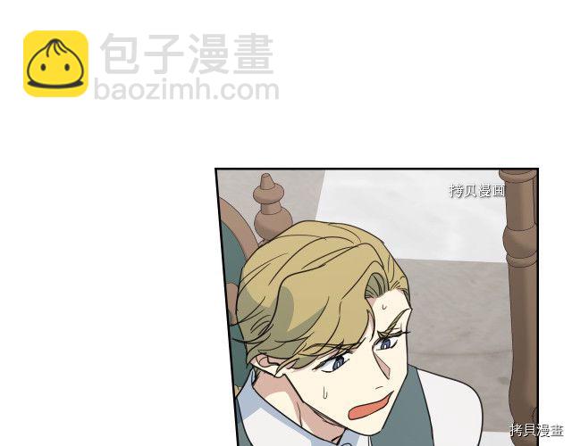 第58话 我爱她(1/4)-第59话