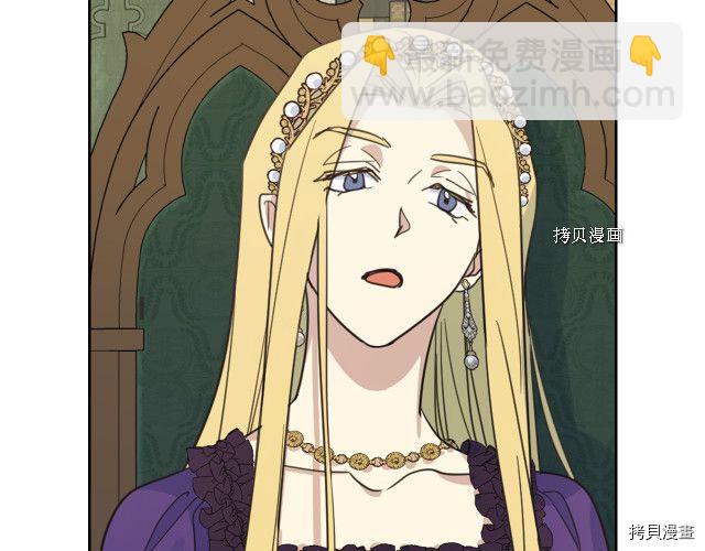 第58话 我爱她(1/4)-第59话