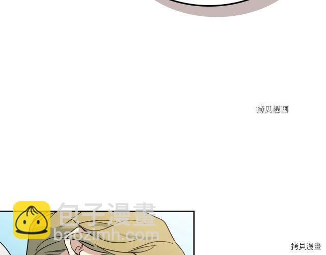 第58话 我爱她(1/4)-第59话