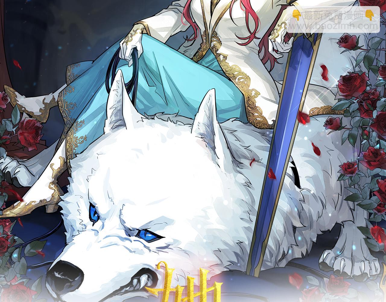 第6话 噩耗(1/3)-第7话