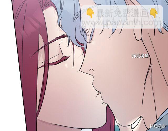 第60话 加快进度(1/3)-第61话