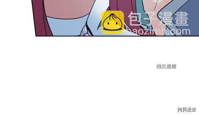 第60话 加快进度(1/3)-第61话