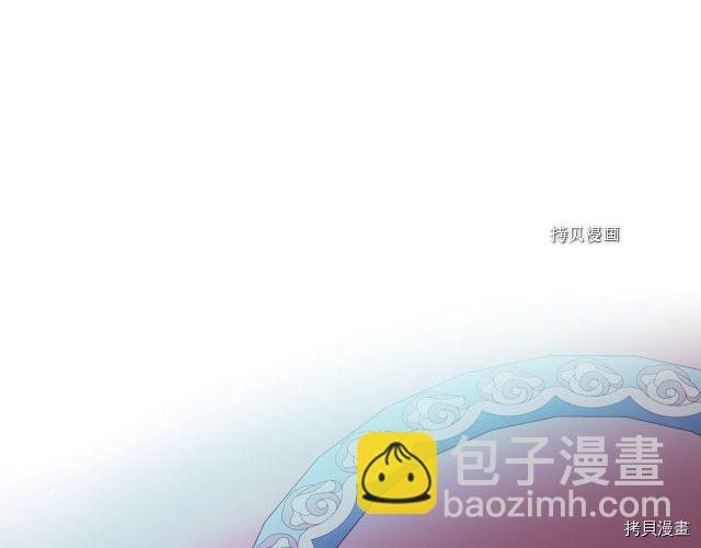 第60话 加快进度(1/3)-第61话