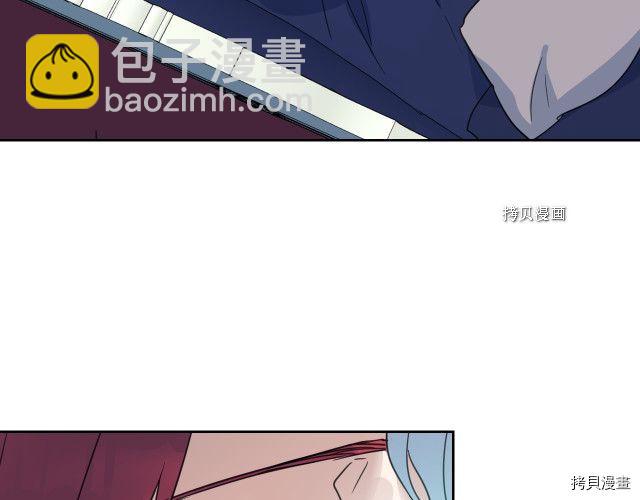 第60话 加快进度(1/3)-第61话