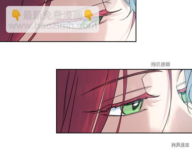 第60话 加快进度(1/3)-第61话