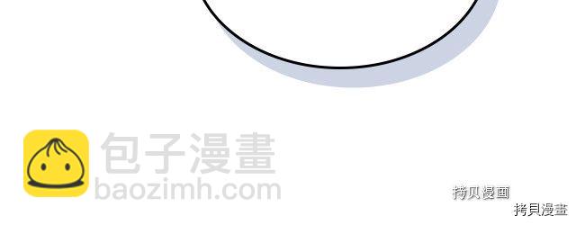 第60话 加快进度(1/3)-第61话