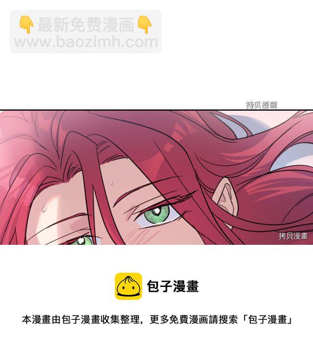 第60话 加快进度(1/3)-第61话