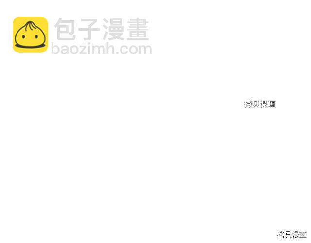 第60话 加快进度(1/3)-第61话