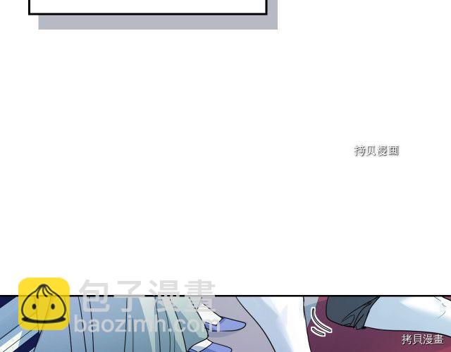 第60话 加快进度(1/3)-第61话