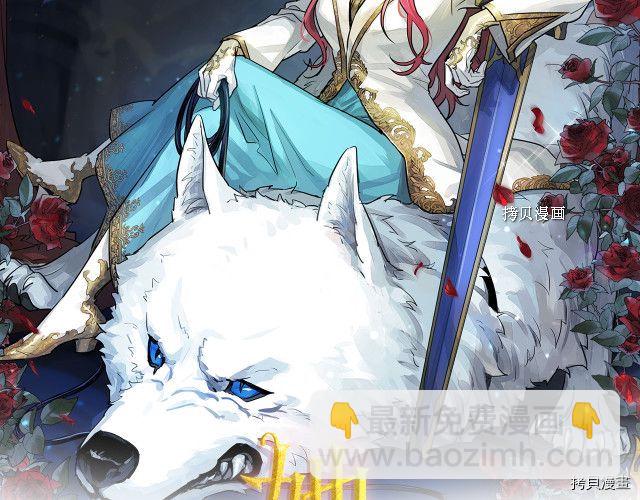 第64话 孽缘也是缘(1/3)-第65话