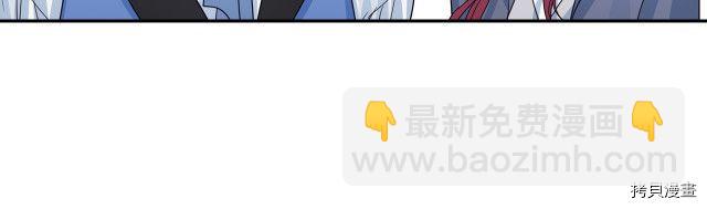 第64话 孽缘也是缘(1/3)-第65话