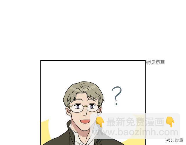 第64话 孽缘也是缘(1/3)-第65话