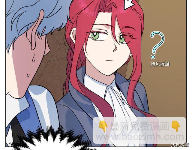 第64话 孽缘也是缘(1/3)-第65话