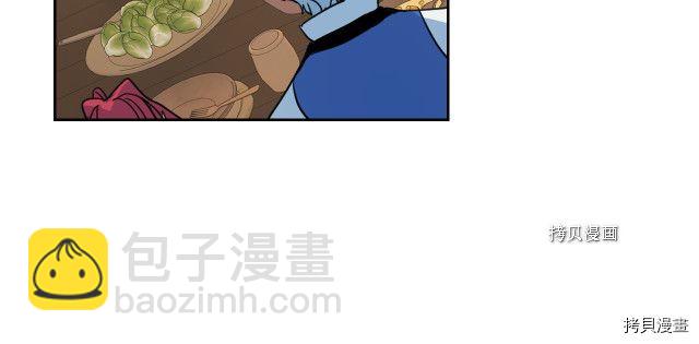 第64话 孽缘也是缘(1/3)-第65话