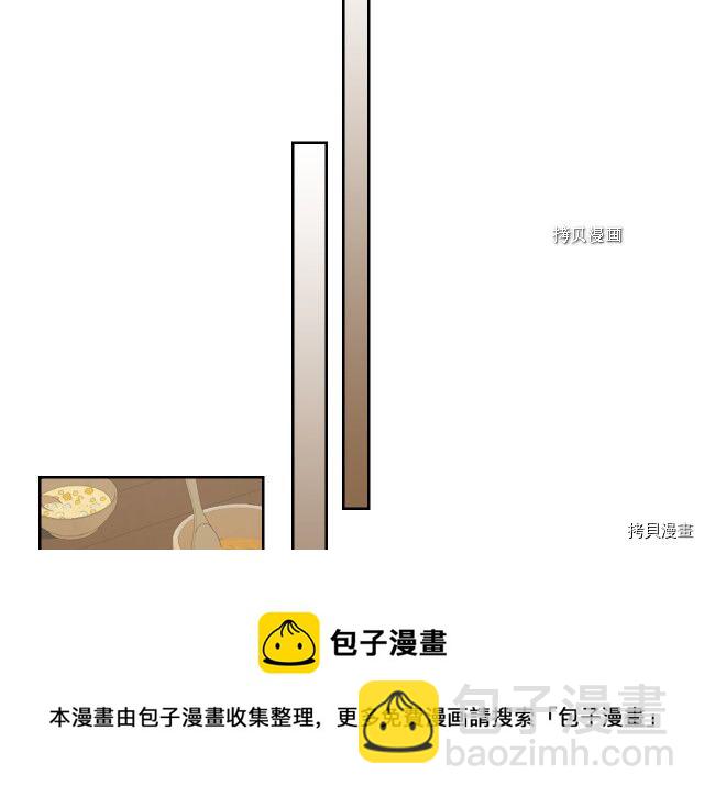 第64话 孽缘也是缘(1/3)-第65话