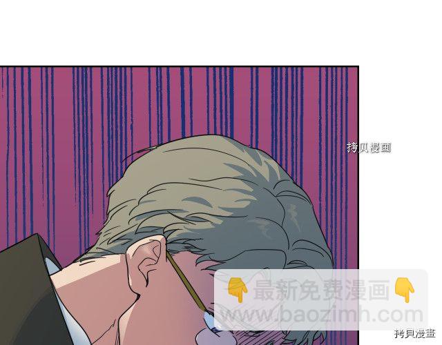 第64话 孽缘也是缘(1/3)-第65话