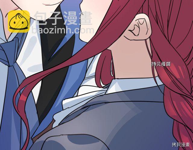 第66话 吻的意义(1/3)-第67话