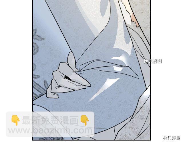 第70话 皇子归来(1/4)-第71话