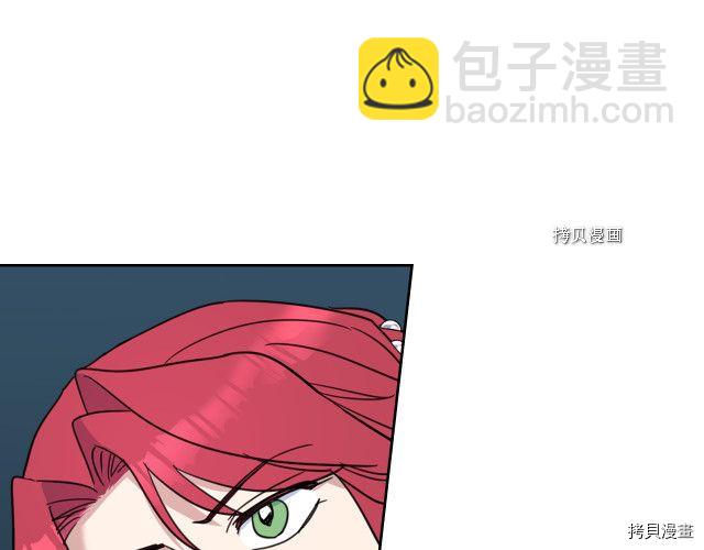 第70话 皇子归来(1/4)-第71话