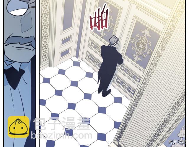 第8话 深夜到访(1/3)-第9话