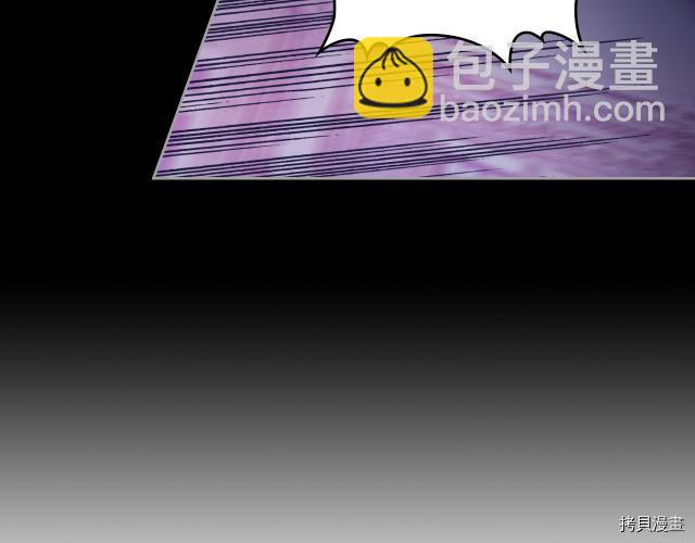 第8话 深夜到访(1/3)-第9话