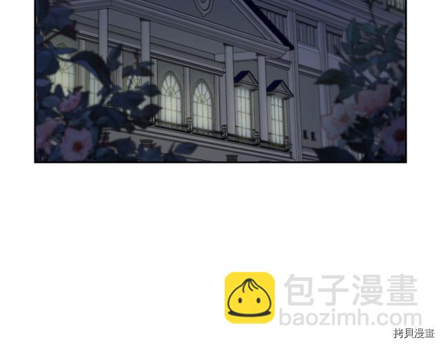 第8话 深夜到访(1/3)-第9话