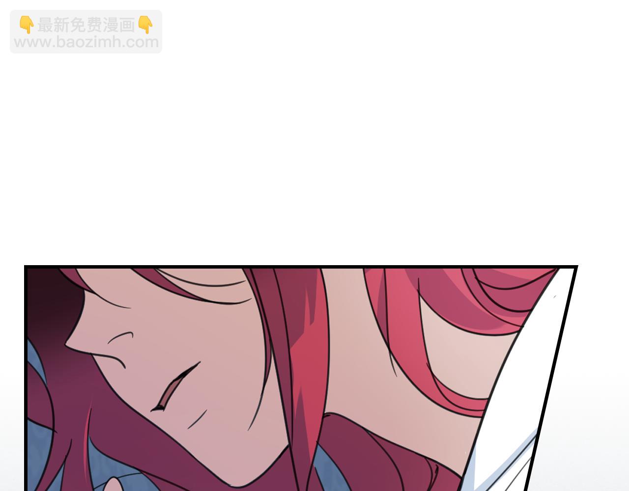 第三季&middot;启 这个大公很行(1/4)-第87话