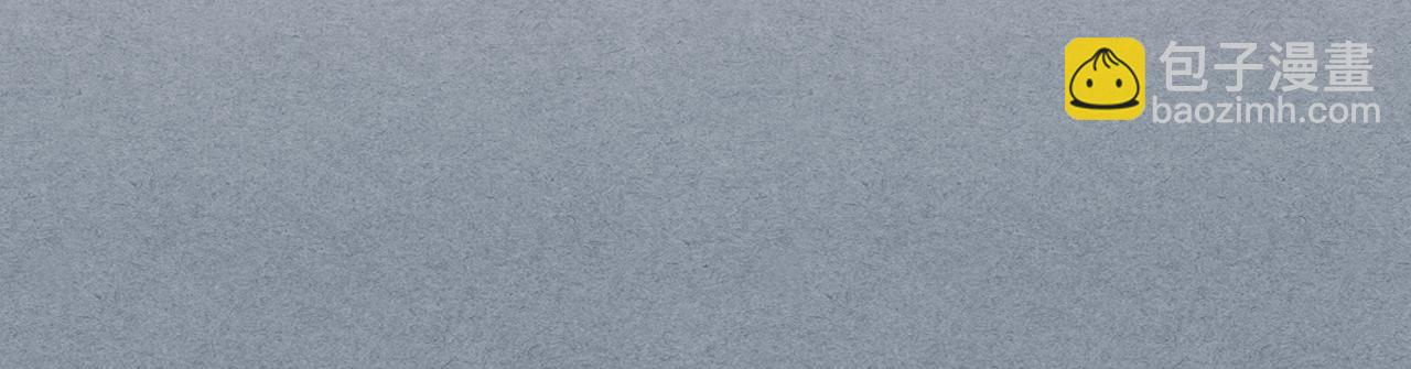 第三季&middot;启 这个大公很行(1/4)-第87话